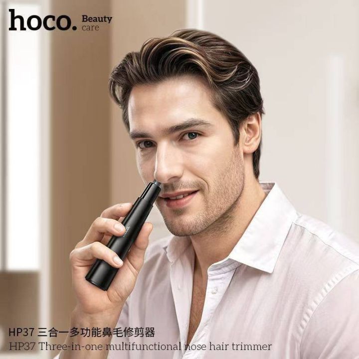 Hoco%20HP37%203-in-1%20%20Multifunctional%20Nose%20Hair%20Trimmer-PST%20-%20Image%203