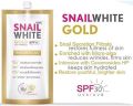 Namu Life Snail White Gold 24k SPF+30 7ml sachet FROM DUBAI (SAM). 