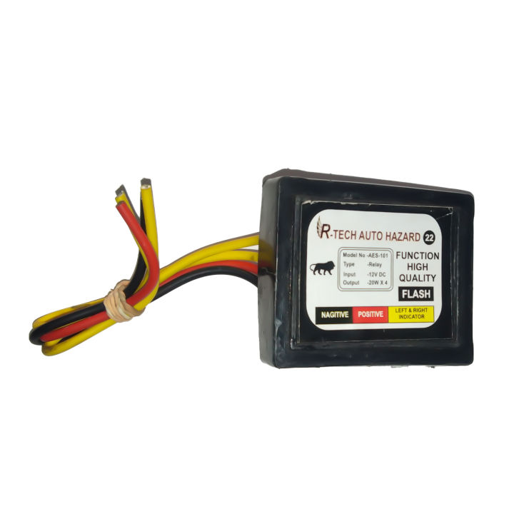 12V 20W Flasher for Both Side Light 22 Mode
