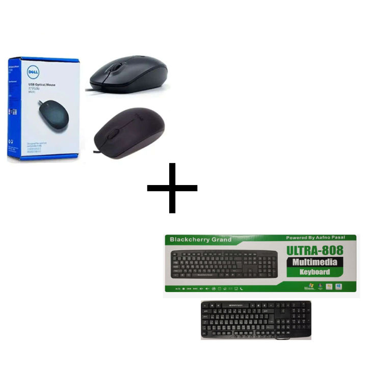 Combo set of Ultra-808 Multimedia English Nepali Font Keyboard and Usb Optical Wired Mouse M5111