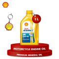 Shell Advance AX5 Mineral Motorcycle Oil 20W 40 – 1 Ltr Pack For Motorcycles. 