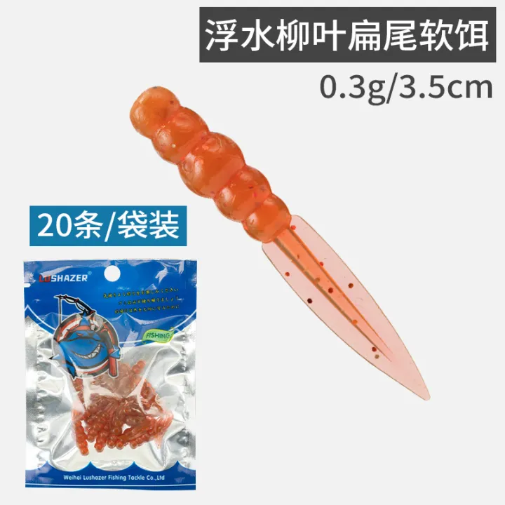 Shark%20predator%7C20%20floating%20soft%20bait,%20leaf%20tail%20flat%20tail%20root%20fishing%20soft%20bait,%20fishy%20shrimp%20flavor%20soft%20bait,%20soft%20worm%20horse%20mouth%20blue%20-%20Image%208