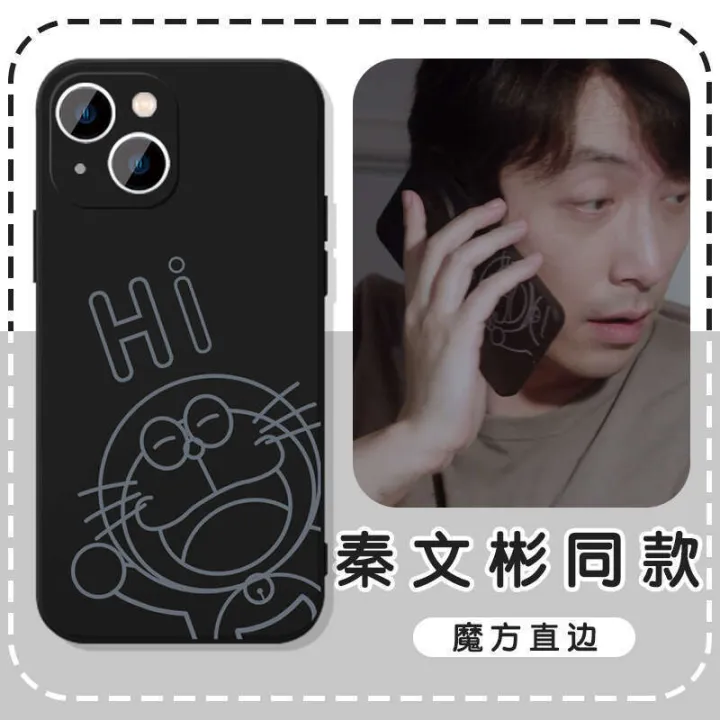 Xin%20Zhileis%20same%20phone%20case%20Apple%2016%20Huawei%20Mate60%20Liu%20Ziyi%20iPhone%2015%20Promax%20Panda%20Pura70%20Xiaomi%2014%20Renxin%20Club%20OPPO%20Star%20Vivo%20Creative%2013%20peripherals%20-%20Image%202