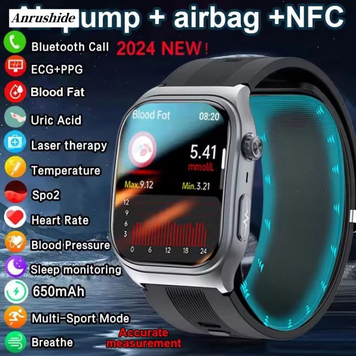 Anrushide Watch Smart Health Heart Rate Men's Watch High Smart Glass Sapphire 2025 New Air Pump Airbag Test Triple ECG Blood Pressure Tracking