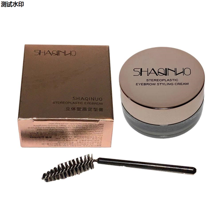 Brush%20Ladies%20Eyebrow%20Glue%20Wax%20Fixative%20With%20Clear%20Pomade%202025%E6%96%B0%E5%93%81%EF%BC%8CJinnikaiji%20Eyebrow%20Styling%20Soapy%20Eyebrows%20Cosmetic%20Eyebrow%20Gel%20E2C8%20-%20Image%204