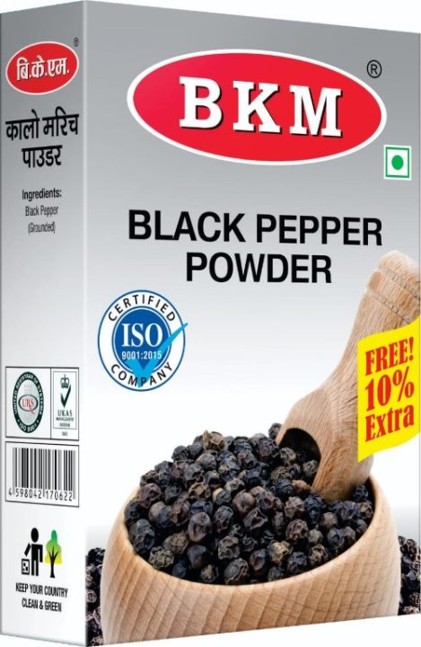 B K M Black Pepper Powder 25 Gram | Daraz.com.np