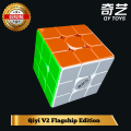 Qiyi V2 Flagship  3x3 Rubik's Cube 2024. 