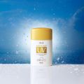 DHC Perfect UV Moisturizing Milk SPF50+ PA++++ (50g). 