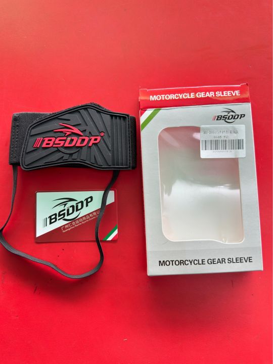 Bsddp%20Shoes%20Guard%20Rubber%20Protector%20%7C%20Easy%20To%20Use%20&%20Carry%20Motorcycle%20Gear%20Shift%20Lever%20SHoe%20Protector%20%7C%20Shoe%20Protector%20With%20Velcro%20Strap%20-%20Image%203