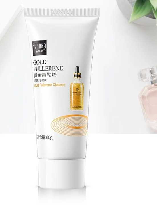 SENANA ||nGold Fullerene Facial Cleanser Foam Face Wash Collagen Shrink Pores Cleansing Oil Control Whitening Acne Treatment 60g