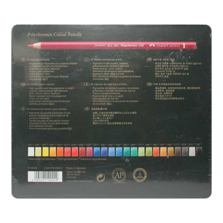 Faber%20Castell%20Polychromos%20Color%20Pencils%2024%20Shades%20-%20Image%204