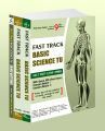 Fast Track Basic Science TU Vol-1,Part-I-II-III 9th Edition For MBBS 1ST Year. 