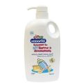 Cleanser for Baby Bottle & Accessories –600ml/bottel wash/Baby Wash Bottle. 