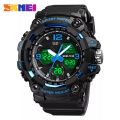 SKMEI 1742 Multifunctional Outdoor Watches For Men. 