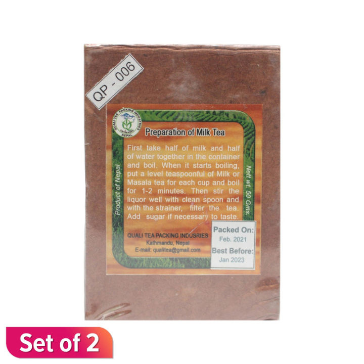 Nepali%20Masala%20Tea%20%2050g%20Set%20Of%202%20-%20Image%203