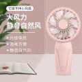 Handheld small fan 2024 new USB rechargeable portable mini electric fan event gift wholesale logo. 