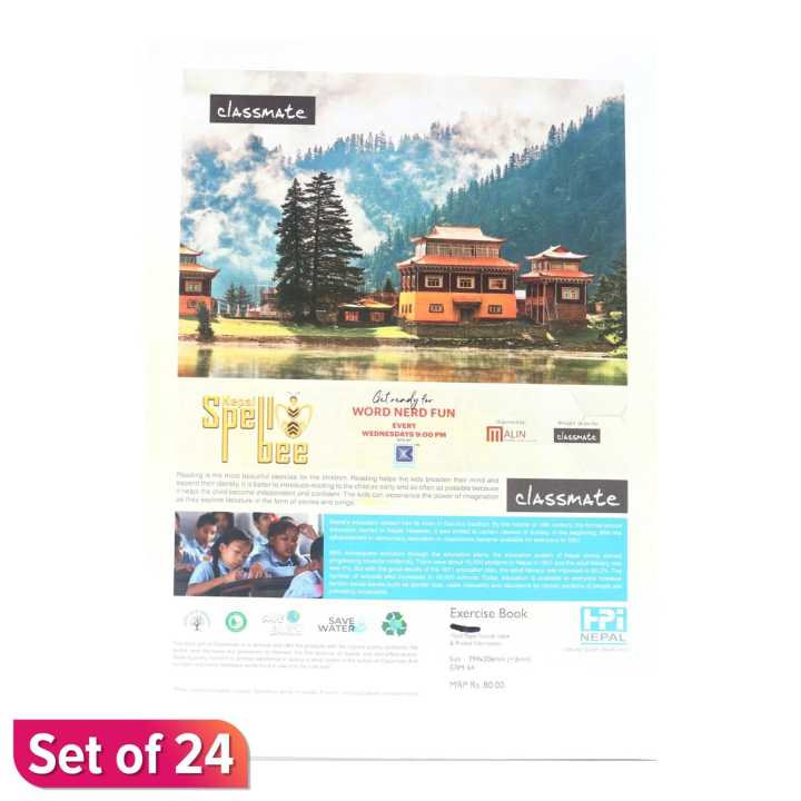 Classmate%20A4%20Nepali%20Copy%20Sets%20Of%2024%20-%20Image%203