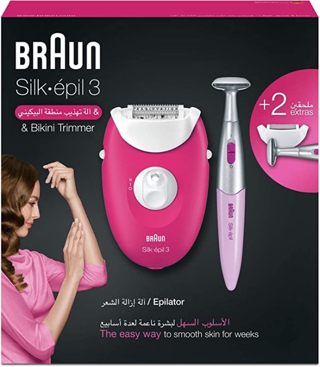 Braun%20Silk-epil%203%203-420%20Epilator%20Raspberry%20Pink%20with%202%20Extras%20-%20Image%202