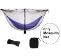 Spn'S Dolphy Portable Hammock Mosquito Net  ( Only Net). 