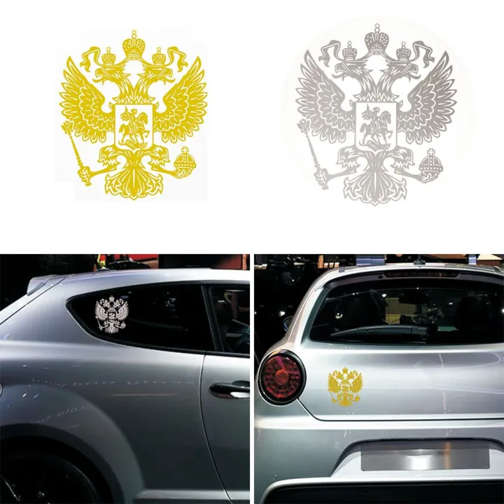 New Laptop Auto Decals Coat of Arms Federation Russian National Emblem ...