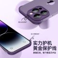 Purple Camera Lens Protector Case Frameless Cover For iPhone 15 14 Plus 13 Pro Max 12 14Pro 15Pro Protection Phone Accessories. 