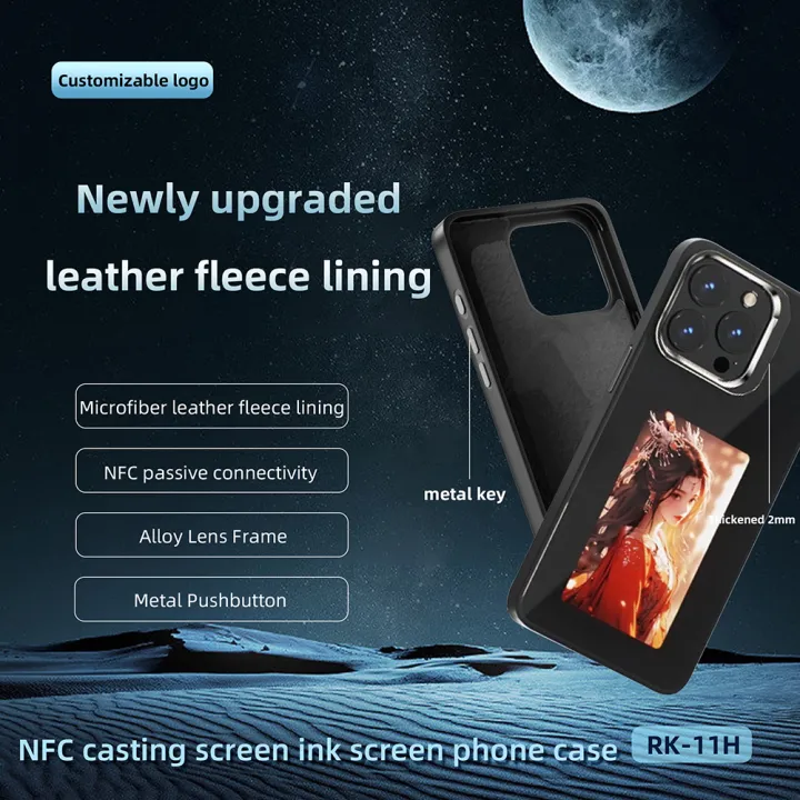 HOT%20Smart%20Ink%20Screen%20Phone%20Case%20NFC%20DIY%20Display%20Imaging%20AI%20Phone%20Case%20Photo%20Display%20Smart%20Phone%20Case%20for%20iPhone%2015%20PRO%20Max%20DIY%20Cases%20-%20Image%203