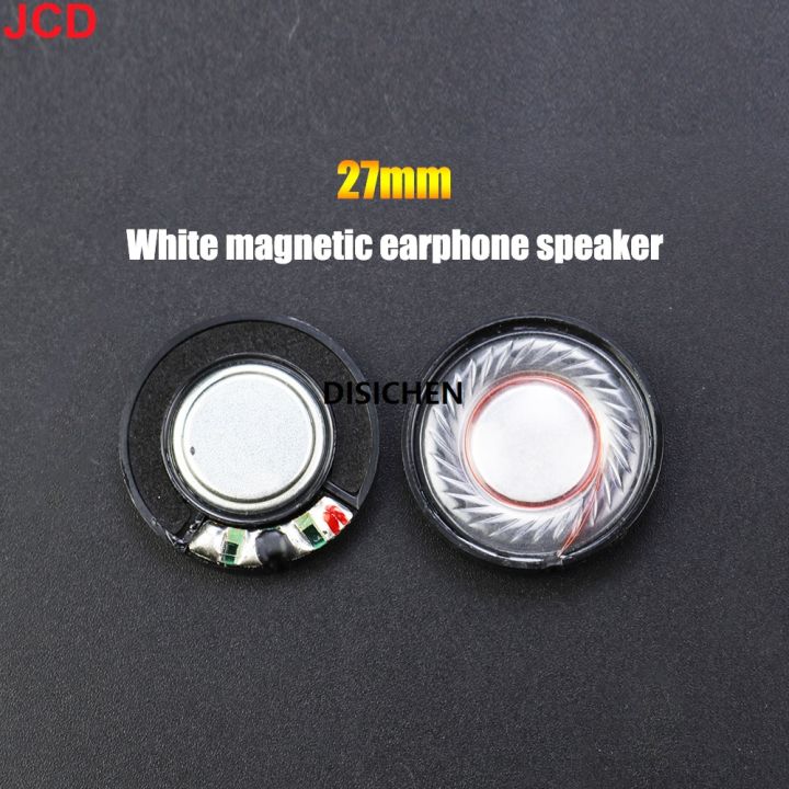 DISICHEN%20Jcd%201pcs%2027mm%2030mm%2040mm%2050mm%20Driver%20Hifi%20Bluetooth%20White%20Magnetic%20Headphone%20Speaker%20High-End%20Earphone%20Diy%20Loudspeaker%20Parts%20Affordable%20-%20Image%205