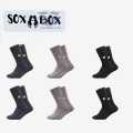 Soxabox Pack of 6 Pairs of Pure Cotton Footprint Socks for Men (SMF-7). 