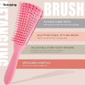Sutuiying 3PC Hair Brush Detangling Brush Anti-Static Scalp Massage Hair Comb Luxury Set Women Detangle Hairbrush for Styling Curly Hairdressing. 