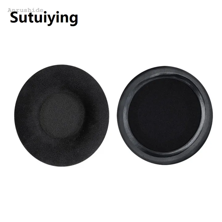 Sutuiying%20Anrushide%201pair%20General%20Velvet%20Earpads%20for%20Sony/Akg/Denon%2060mm%2065mm%2070mm%2075mm%202025%20New%2080mm%2085mm%2090mm%2095%20100mm%20105mm%20Replacement%20Ear%20Pads%20Cushion%20-%20Image%207