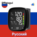 Difutagui Fifty percent discount Yongrow Rechargeable Digital Wrist Blood Pressure Monitor Sphygmomanometer Tonometer Tensiometer Heart Rate Meter BP Monitor. 