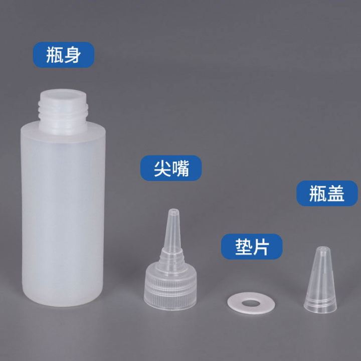 200/250/1000ml%20Empty%20PE%20Hair%20Color%20Bottle%20Applicator%20Plastic%20Squeeze%20Bottle%20for%20Hair%20Dispensing%20Bottles%20Nozzle%20Tip%20Dye%20Bottle%20-%20Image%203