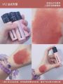 mooekiss Mukeshi Lip Clay Lip Stain Lipstick V07 Velvet Lip Stain V12V04 Lip Clay Non-stick Cup Lip Mud Balm. 
