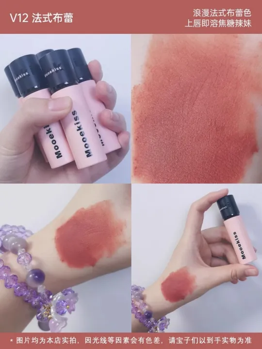 mooekiss%20Mukeshi%20Lip%20Clay%20Lip%20Stain%20Lipstick%20V07%20Velvet%20Lip%20Stain%20V12V04%20Lip%20Clay%20Non-stick%20Cup%20Lip%20Mud%20Balm%20-%20Image%208