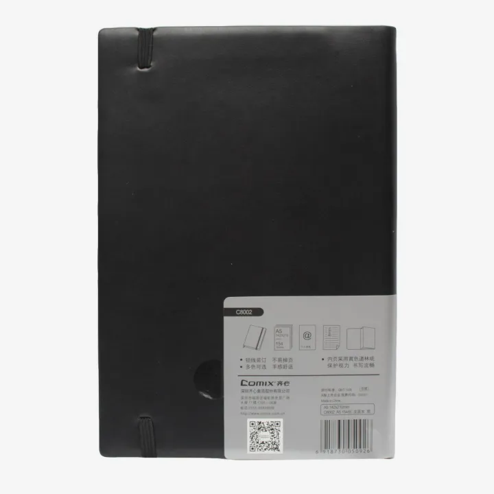A5%20Size%20Black%20Color%20Compera%20Premium%20quality%20Notebooks%20-%20Image%204