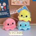 Cute emoji cartoon flip face octopus pendant student couple gift plush doll octopus key Shan Ting. 