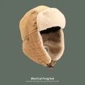 Sherpa Topi Outdoor Warm Thicken Snow Ski Earflap Trapper Hat Russian For Unisex/Winter in cotton febric. 