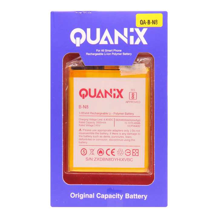 4000 mAh Battery For Vivo V20 / BN8