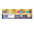 MamyPoko Pants Extra Absorbent Diapers – Large (L) Size (9–14 kg) – Pack of 5 L5. 