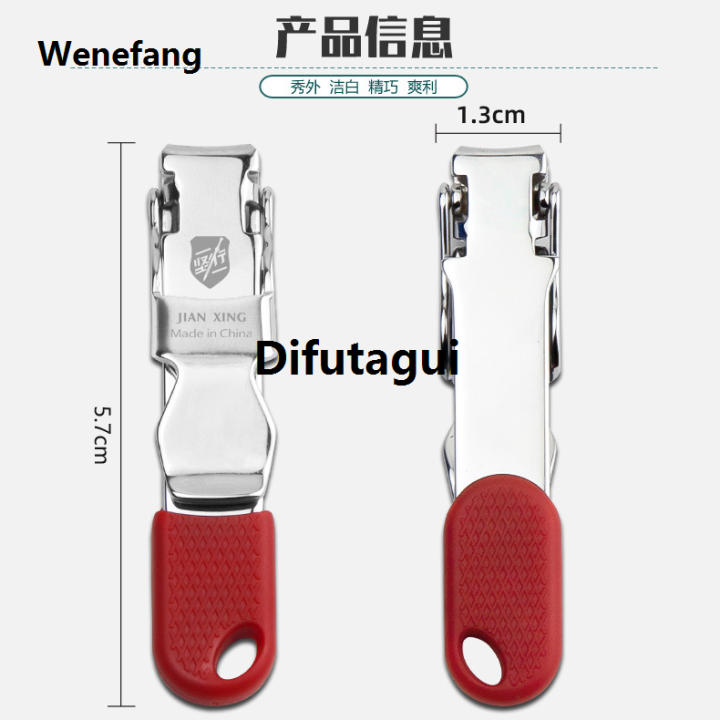 Difutagui%20Seiko%20Nail%20Clipper%20Single%20Ultra-thin%20Mini%20Folding%20Nail%20Fashion%20Clipper%20Portable%20Dormitory%20Nail%20Clipper%20Repair%20-%20Image%207