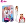 Barbie Olympic Games Tokyo 2020 Karate Doll with Karate Uniform. 