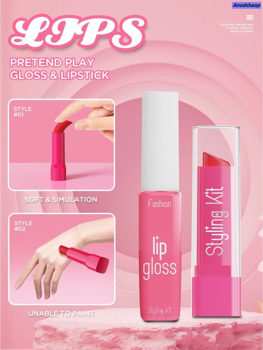 NEW%20Anedshaop%20Luxury%20Pretend%20Makeup%20Toy%20Set%20For%20Girls,%20Children'S%20Performance%20Handbag,Princess%20Role%20Play%20Toy,Portable%20Design%20Princess%20Cosmetics%20Bag%20-%20Image%206