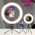 Photography LED Selfie Ring Light 26CM Dimmable Camera Phone Ring Lamp. 