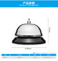 Comix Call Bell Hand Ring Bell / Dining Table Bell/ Restaurant Bell  Silver B4001 By Mitrata. 