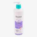 Himalaya Baby Massage Oil - 500ml. 
