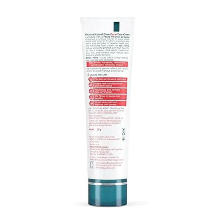 Himalaya%20Natural%20Glow%20Kesar%20Face%20Cream%2050grm%20-%20Image%204