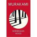 Norwegian Wood Haruki Murakami Vintage Style Novel Book Cover Artwork Literature Fiction Hardback Edition. 