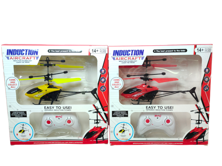 Remote%20Control%20Helicopter%20Flying%20Sensor%20Helicopter%20Infrared%20Gravity%20Sensor%20Flying%20Helicopter%20For%20Kids%20-%20Image%205
