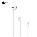 Apple Lightning Connector Earphones A1748. 