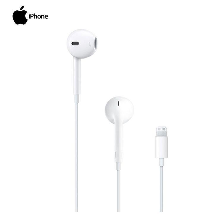 Apple Lightning Connector Earphones A1748